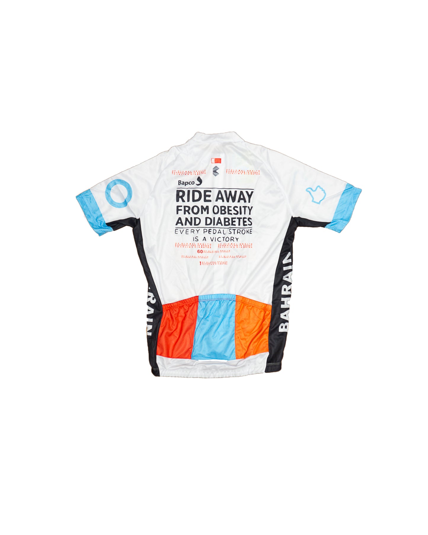 ropa de ciclismo bahrain victorious