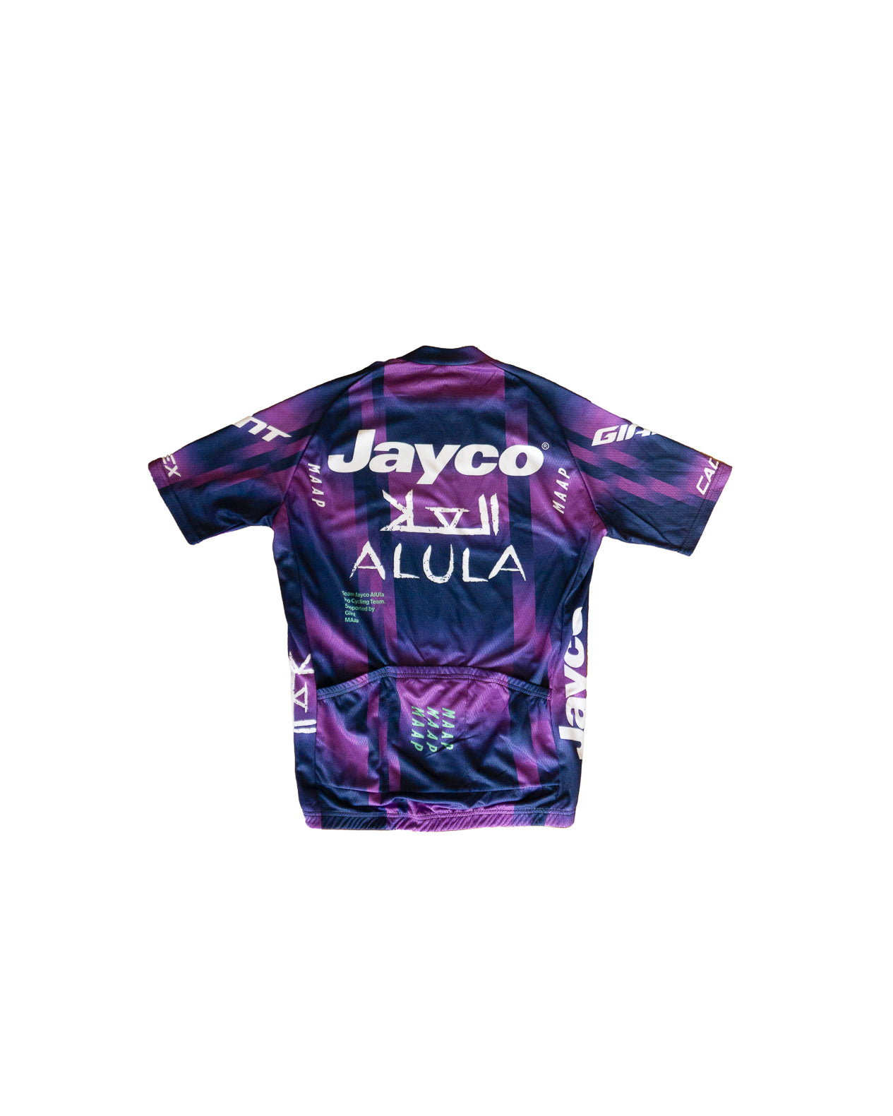Ropa de Ciclismo 2025